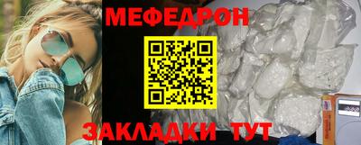 кокаин перу Дубна