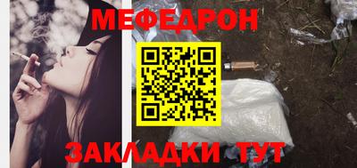 экстази Донской