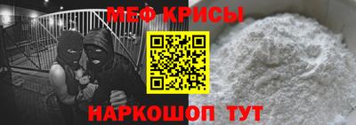 экстази Донской