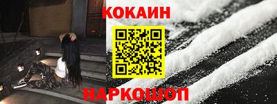 экстази Донской