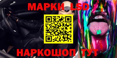 экстази Донской