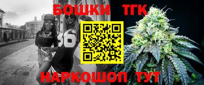 экстази Донской