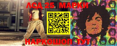 кокаин перу Дубна