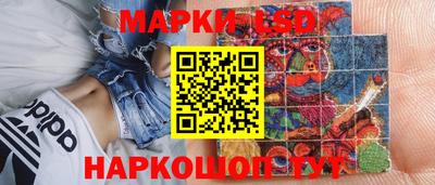экстази Донской