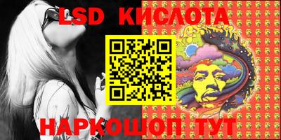 экстази Донской