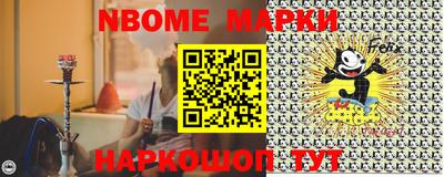 кокаин перу Дубна