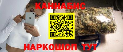 крисы Донецк