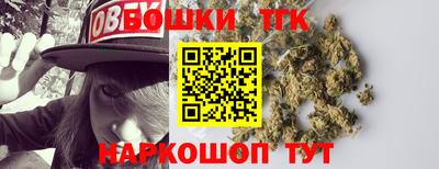 крисы Донецк