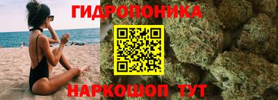экстази Донской
