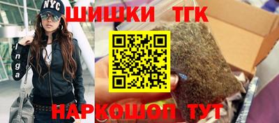 кокаин перу Дубна