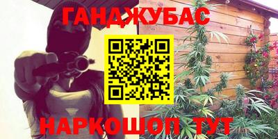 кокаин перу Дубна