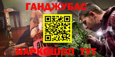экстази Донской