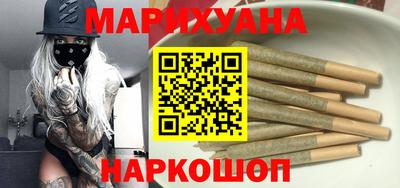 кокаин перу Дубна