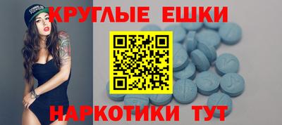 крисы Донецк