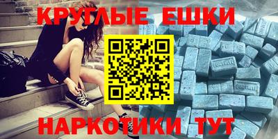 кокаин перу Дубна