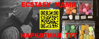 кокаин перу Дубна