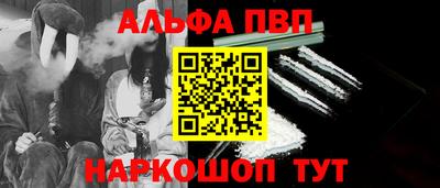 кокаин перу Дубна