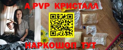 кокаин перу Дубна