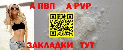 экстази Донской