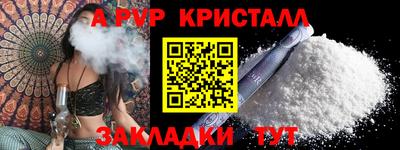 кокаин перу Дубна