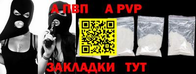 кокаин перу Дубна