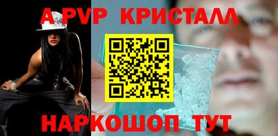 экстази Донской