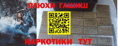кокаин перу Дубна
