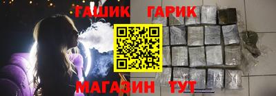 крисы Донецк