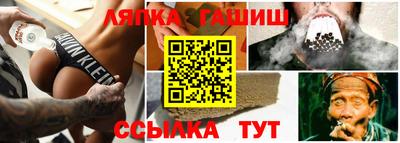 экстази Донской