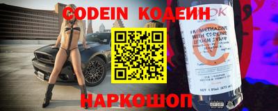 экстази Донской