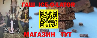 крисы Донецк