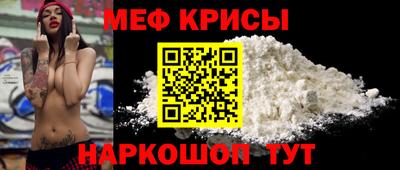 экстази Донской