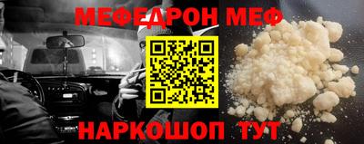кокаин перу Дубна