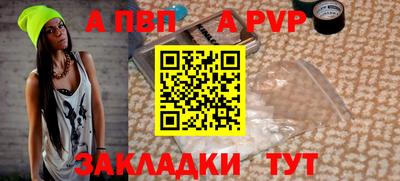 кокаин перу Дубна