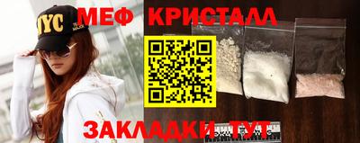 экстази Донской