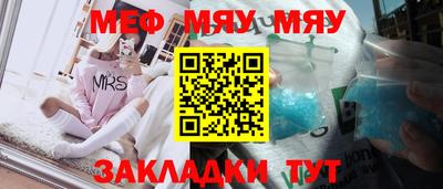 крисы Донецк