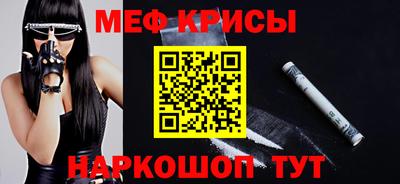 кокаин перу Дубна