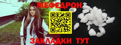 крисы Донецк